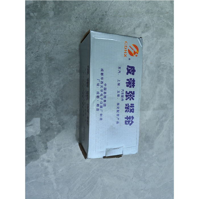 Shantui SD16 tensioner C6121 D16A-003-03+C